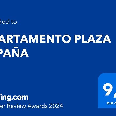 Apartamento Plaza Espana إيثيخا المظهر الخارجي الصورة